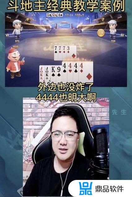 抖音的棋圣是谁(抖音棋王是谁)