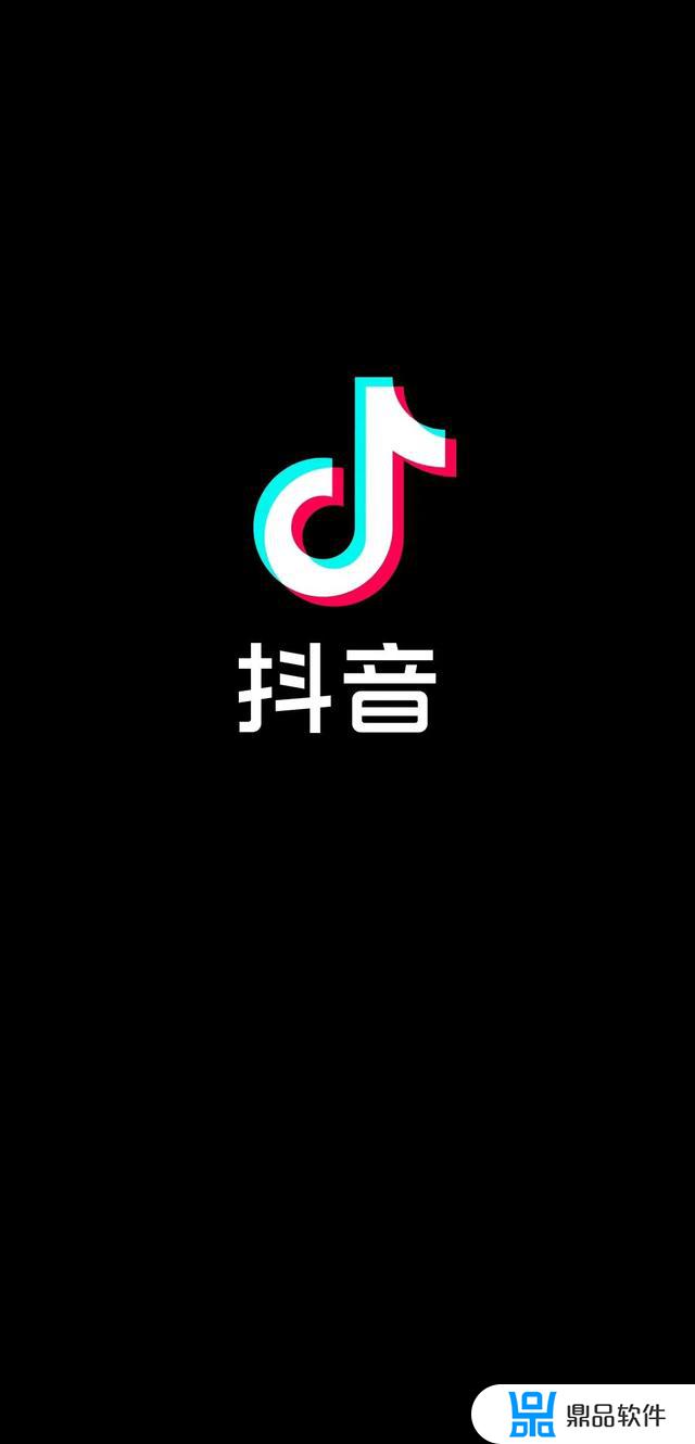 舞帝的徒弟怎么没有到抖音来(舞帝怎么来抖音了)