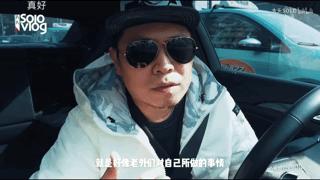 抖音酱卤大头为什么不更了