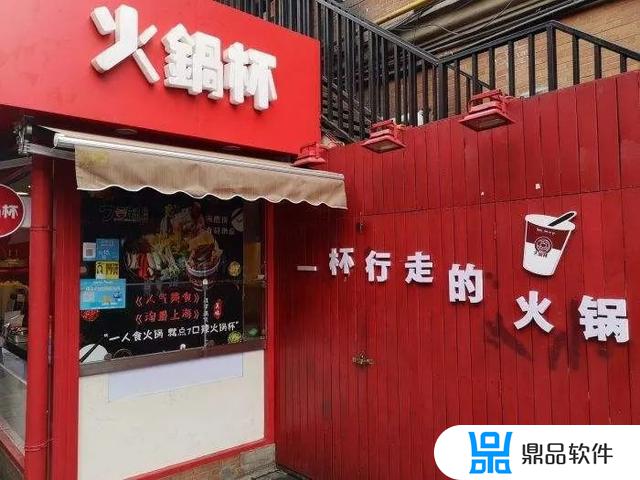 一人食火锅店抖音完整版(抖音一个人吃的火锅)