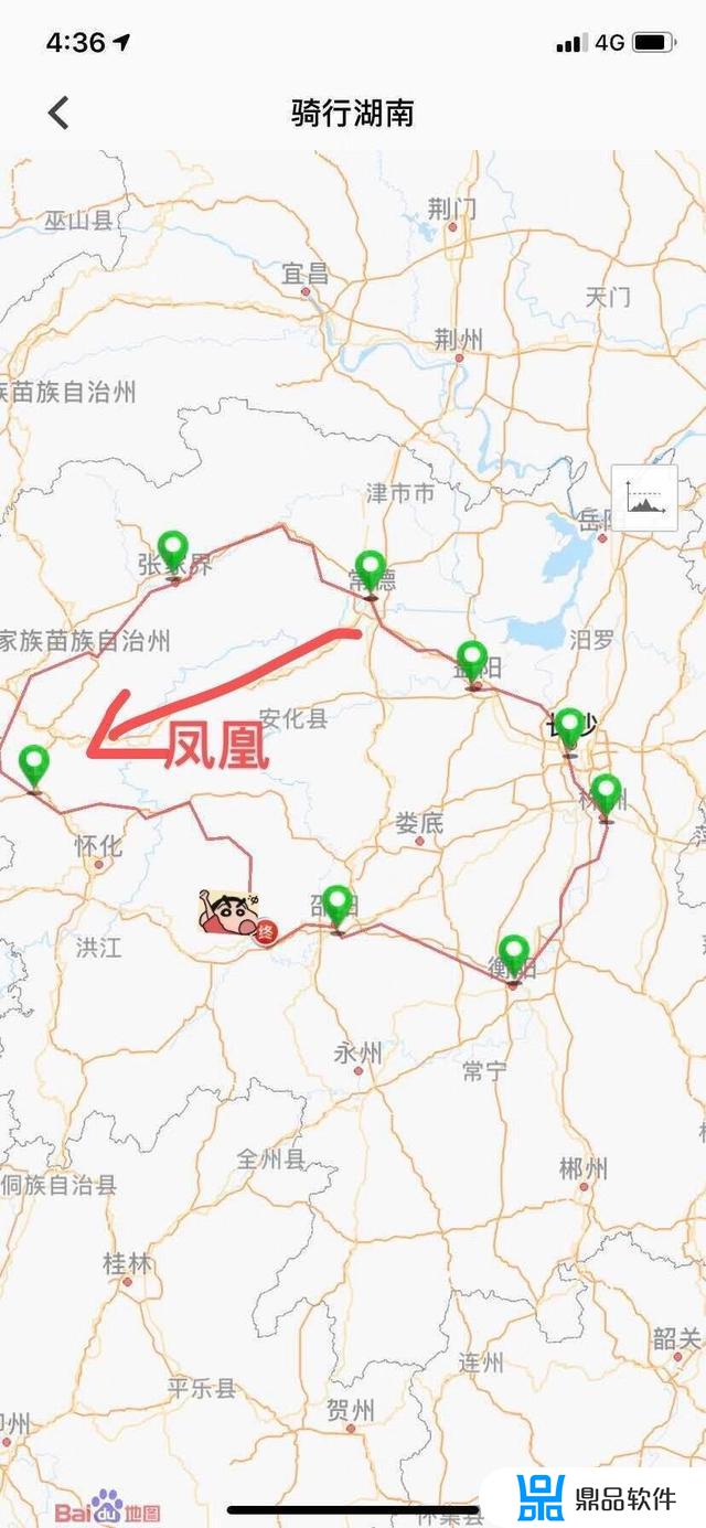 抖音火车票怎么抢到(抖音抢票怎么抢)