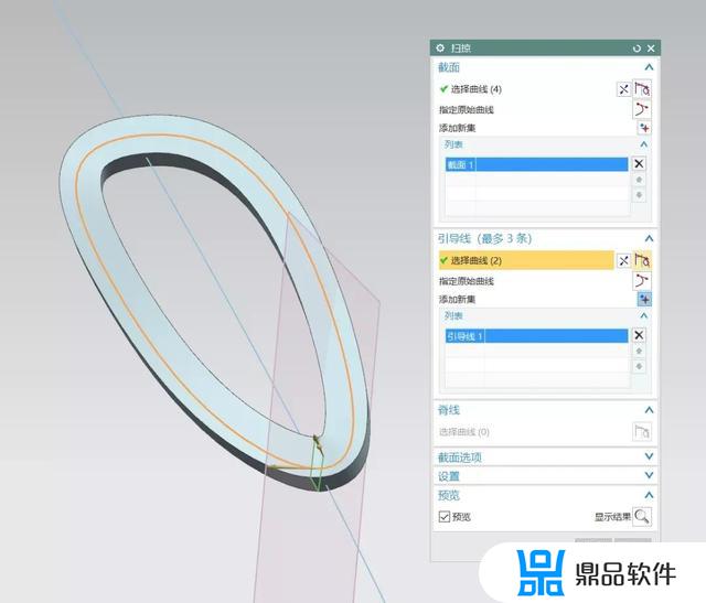 抖音大金项链怎么制作视频教学(怎么做大金链子那个视频效果)