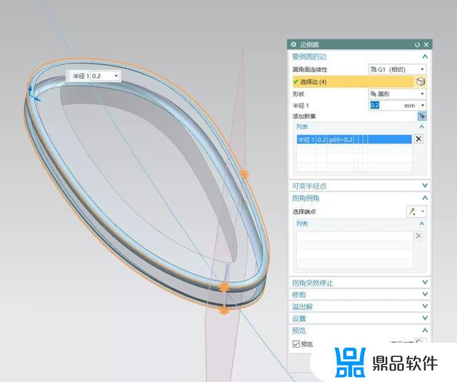 抖音大金项链怎么制作视频教学(怎么做大金链子那个视频效果)