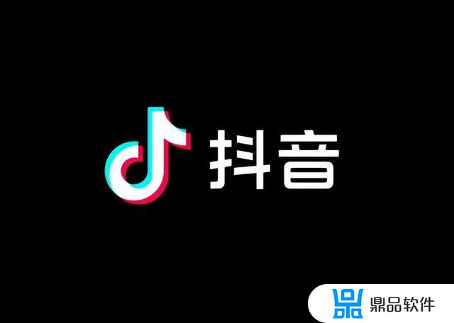 临安抖音广告推广怎么做(抖音推广投放广告)