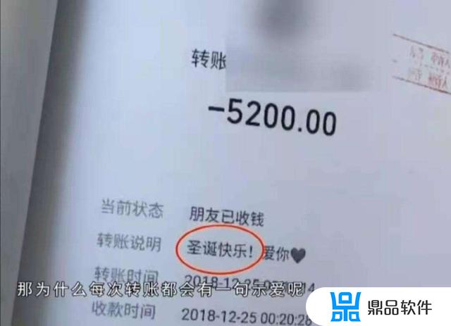 分手归还86万女主抖音(抖音分手了)