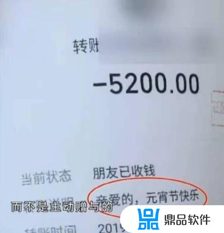 分手归还86万女主抖音(抖音分手了)