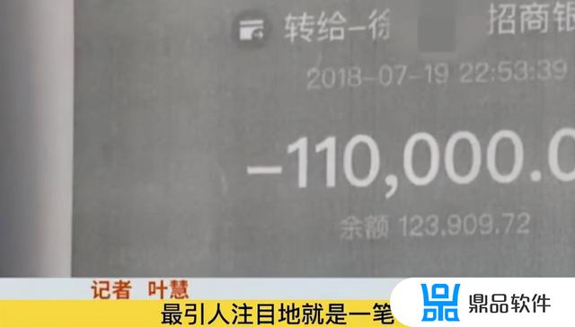 分手归还86万女主抖音(抖音分手了)