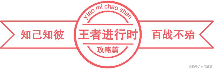 抖音小游戏超神关羽怎么玩(怎么才能进入抖音小游戏)