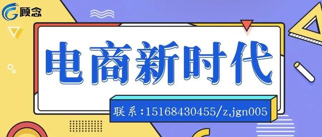 抖音播阿迪达斯需要上白名单(抖音官方白名单)