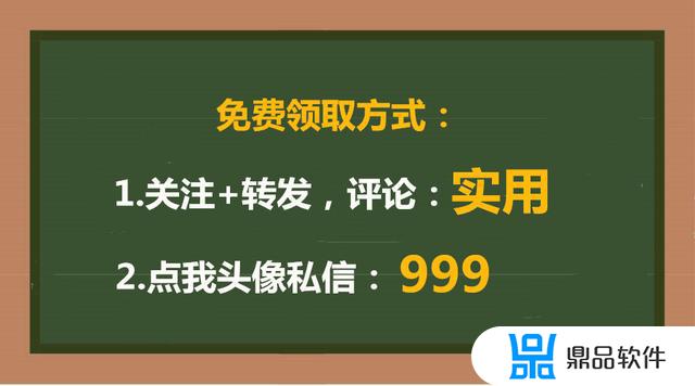 抖音里电气接线动画怎么做的(抖音电线对接法图解)