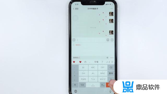 360发抖音怎么满屏(自己的抖音视频评论怎么满屏滚动)