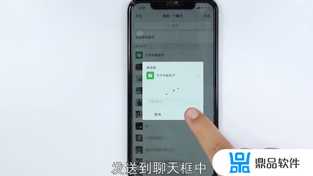 360发抖音怎么满屏(自己的抖音视频评论怎么满屏滚动)