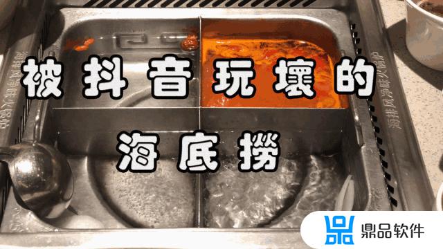 一万八和18.8元的牛肉抖音(抖音买牛肉)