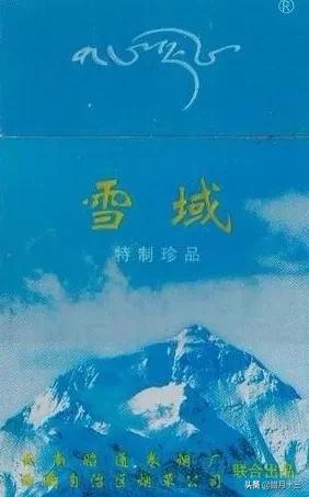 抖音四季凯歌红蓝烟盒是什么烟(抖音网红烟是什么牌子)