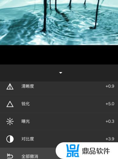 抖音滤镜如何改水景(抖音风景滤镜怎么调)