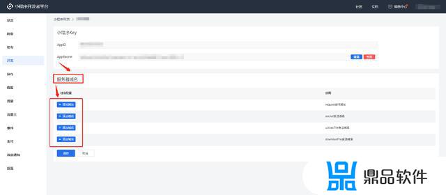 抖音小程序五子棋怎么登录抖音(抖音五子棋怎么打开)