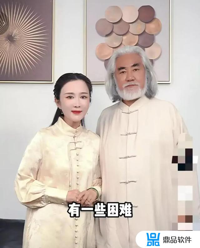 张纪中拍抖音干什么(张纪中抖音)