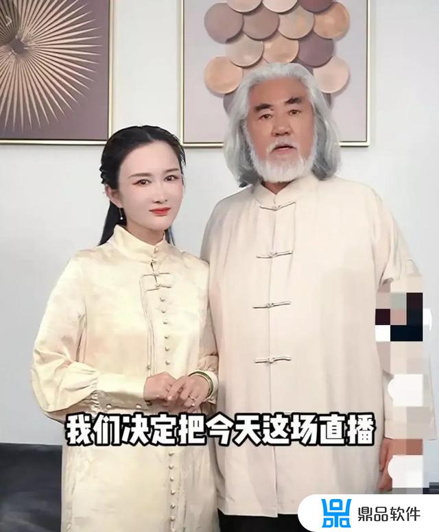 张纪中拍抖音干什么(张纪中抖音)