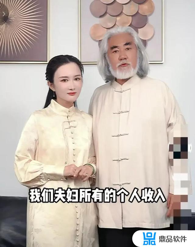 张纪中拍抖音干什么(张纪中抖音)