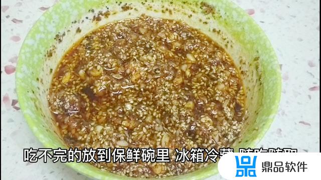 抖音煎饺汤汁怎么调(抖音煎饺的做法)