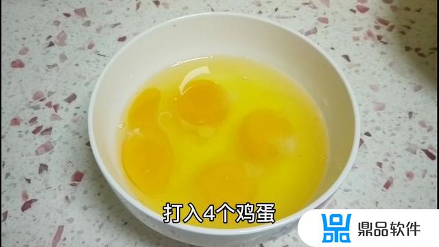 抖音煎饺汤汁怎么调(抖音煎饺的做法)