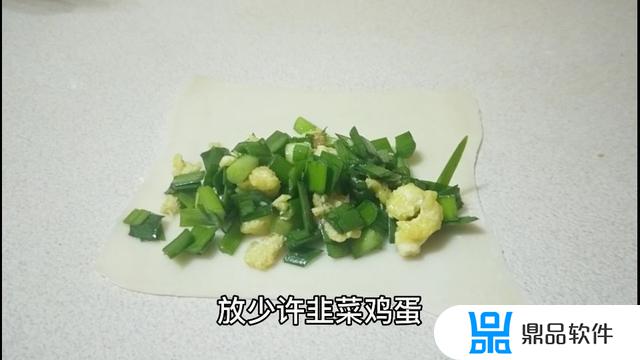 抖音煎饺汤汁怎么调(抖音煎饺的做法)