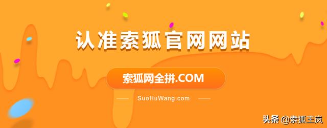 抖音如何拉黑买家不让他购物(抖音商家把客户拉黑不让在他家买东西)