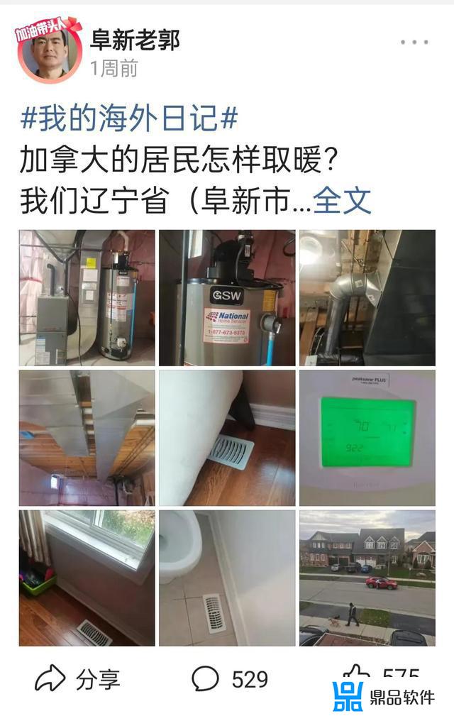 廖智抖音穿红裙跳舞的音乐(抖音女的穿红裙子跳舞的歌)