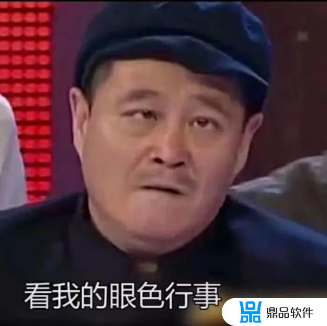 抖音周瑜张飞视频(抖音张飞图片)