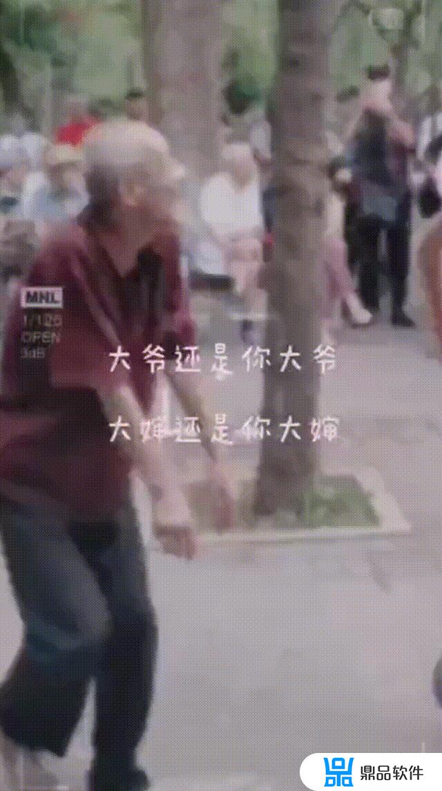 抖音周瑜张飞视频(抖音张飞图片)