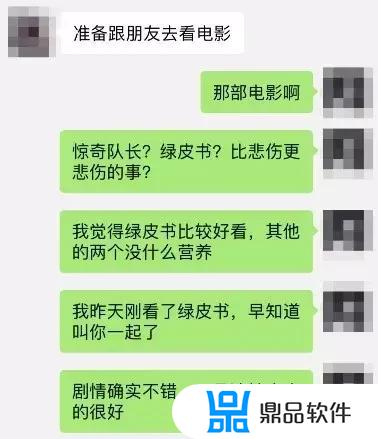 抖音保龄球是什么梗(抖音上一个叫保龄球的)