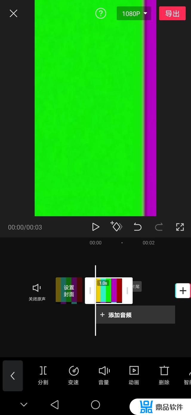 抖音里的绿色背景道具如何拍摄(抖音视频背景道具怎么用)