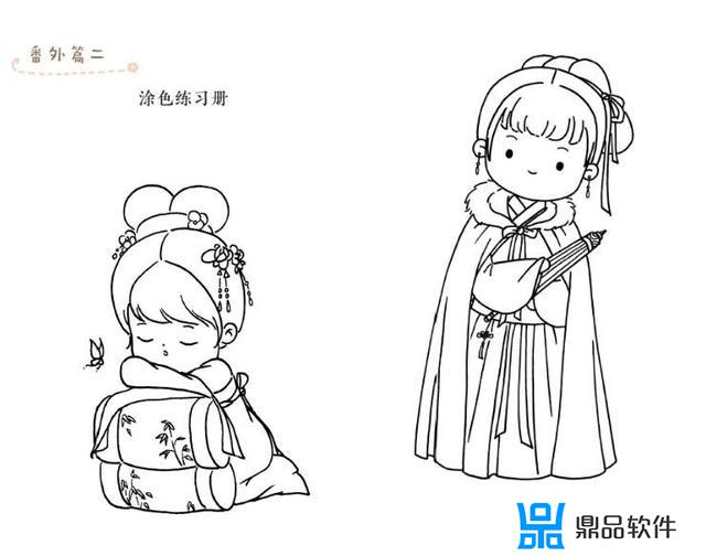 简笔画抖音小人(简笔抖音简笔画小人)