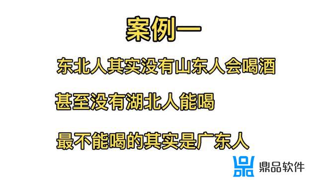 抖音怎样看参数(抖音显示参数)