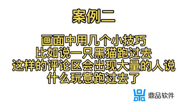 抖音怎样看参数(抖音显示参数)