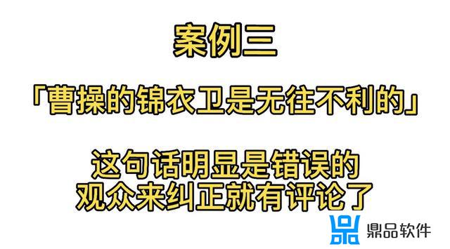 抖音怎样看参数(抖音显示参数)