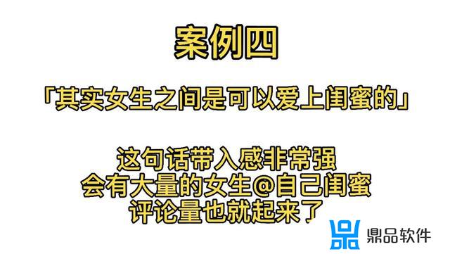 抖音怎样看参数(抖音显示参数)