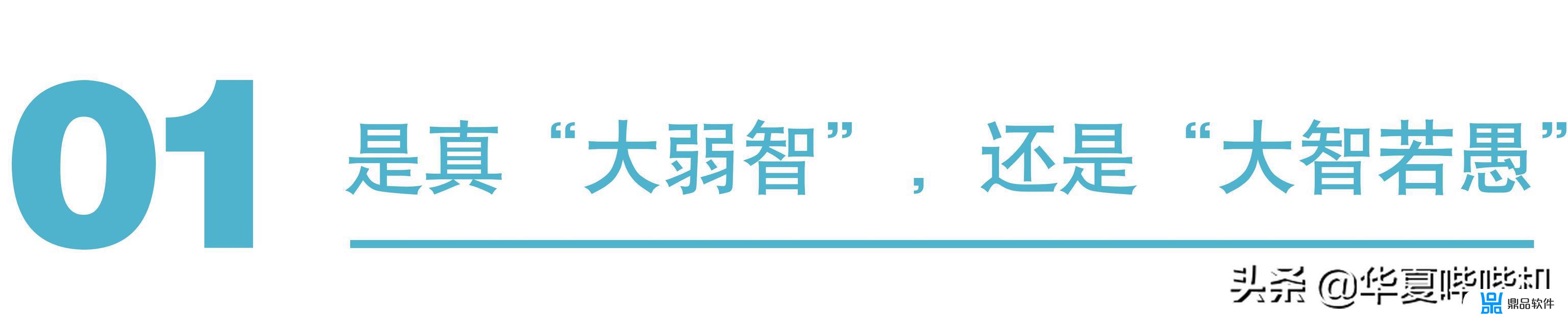 抖音姜涛怎么不火了(姜涛为什么抖音火了)