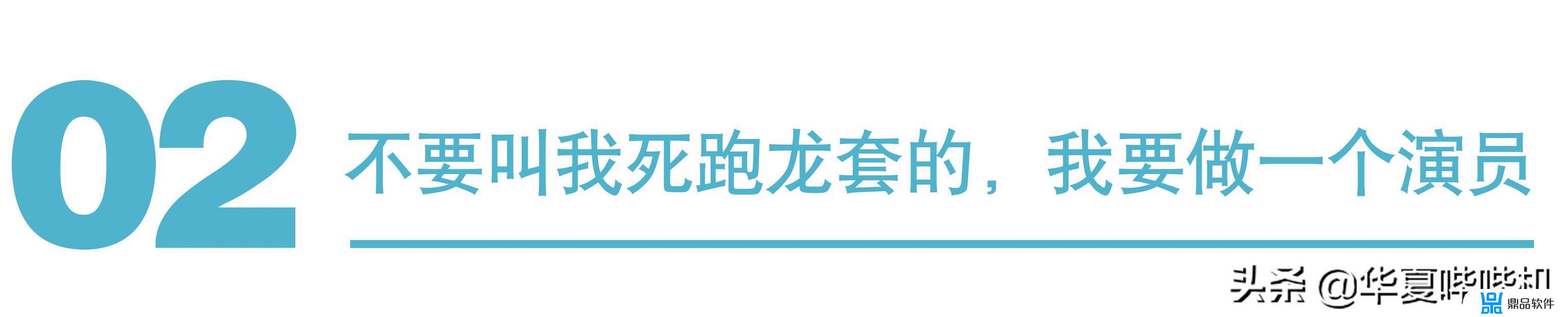 抖音姜涛怎么不火了(姜涛为什么抖音火了)