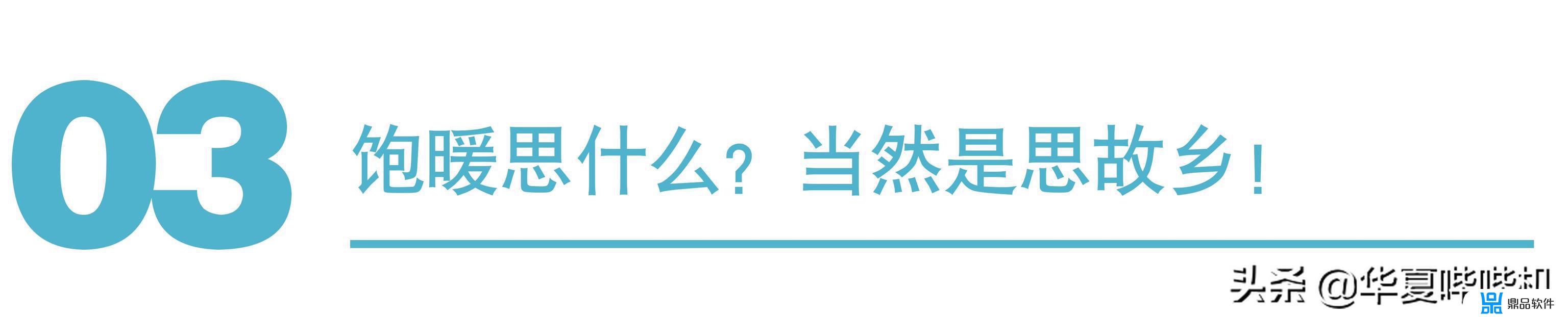 抖音姜涛怎么不火了(姜涛为什么抖音火了)