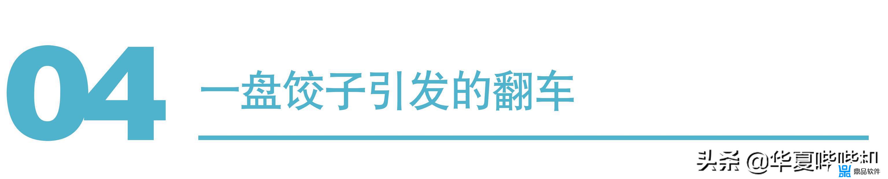 抖音姜涛怎么不火了(姜涛为什么抖音火了)