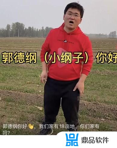 抖音姜涛怎么不火了(姜涛为什么抖音火了)