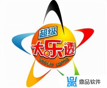 抖音里幸运星怎么才能中奖(抖音幸运星抽奖)