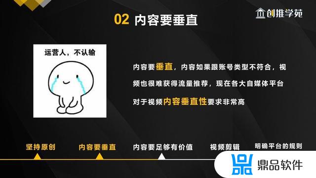 抖音卡粉如何解决(抖音怎么卡粉)