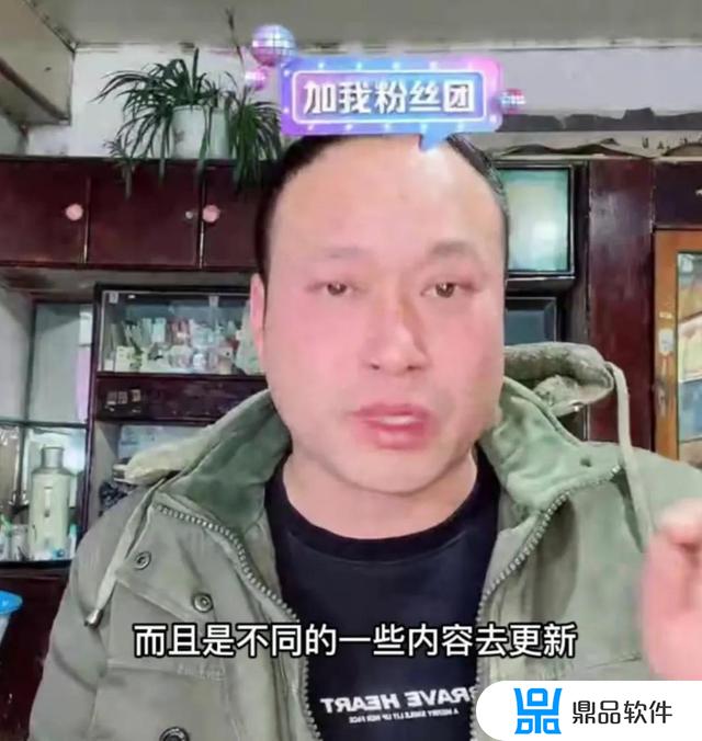 抖音为什么很多高等级号没有灯牌(抖音灯牌多少级才显示)