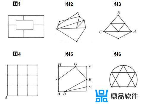 抖音格子一笔画(格子画大全抖音)