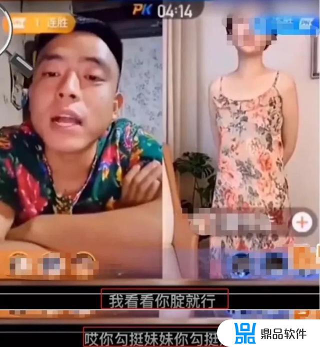 如果乔任梁抖音直播会怎么样(乔任梁的抖音)