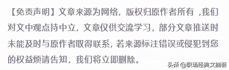 如果乔任梁抖音直播会怎么样(乔任梁的抖音)