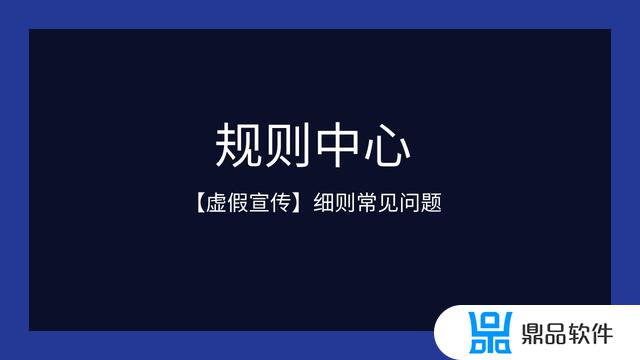 抖音如何介绍原石视频(抖音怎么得原石)