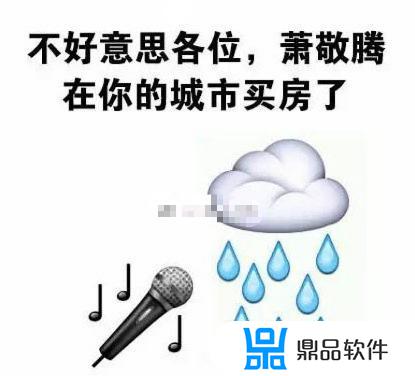 雨中街头抖音歌曲(雨下街头是什么歌曲)